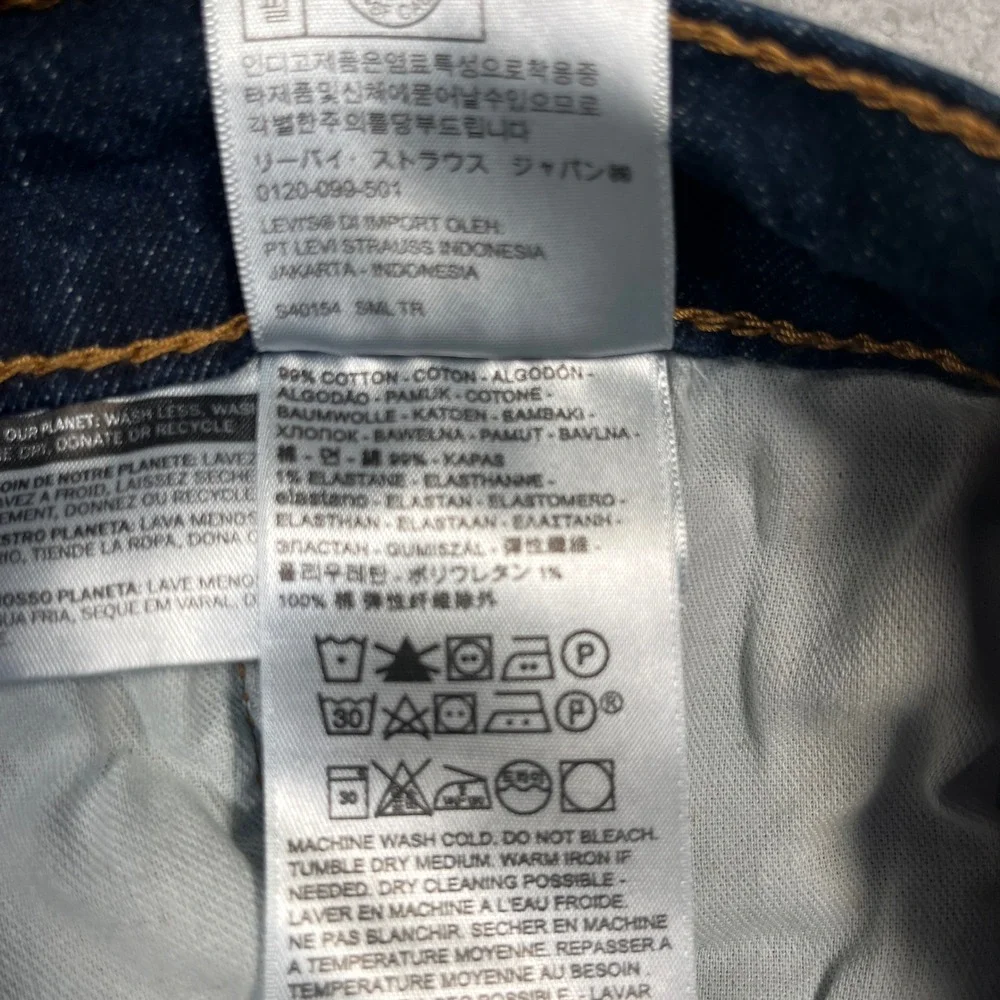 Levi's 505 Jeans Regular Fit Dark Wash Denim Pants‎ Classic W38 L32